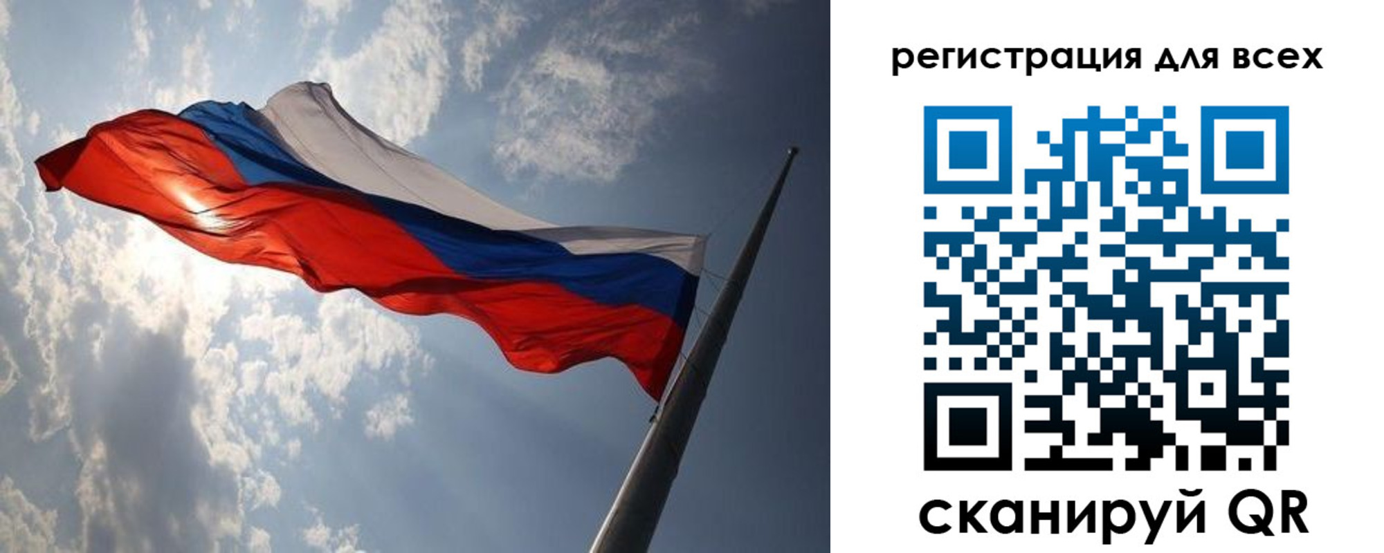 прописка штамп в Вяземском