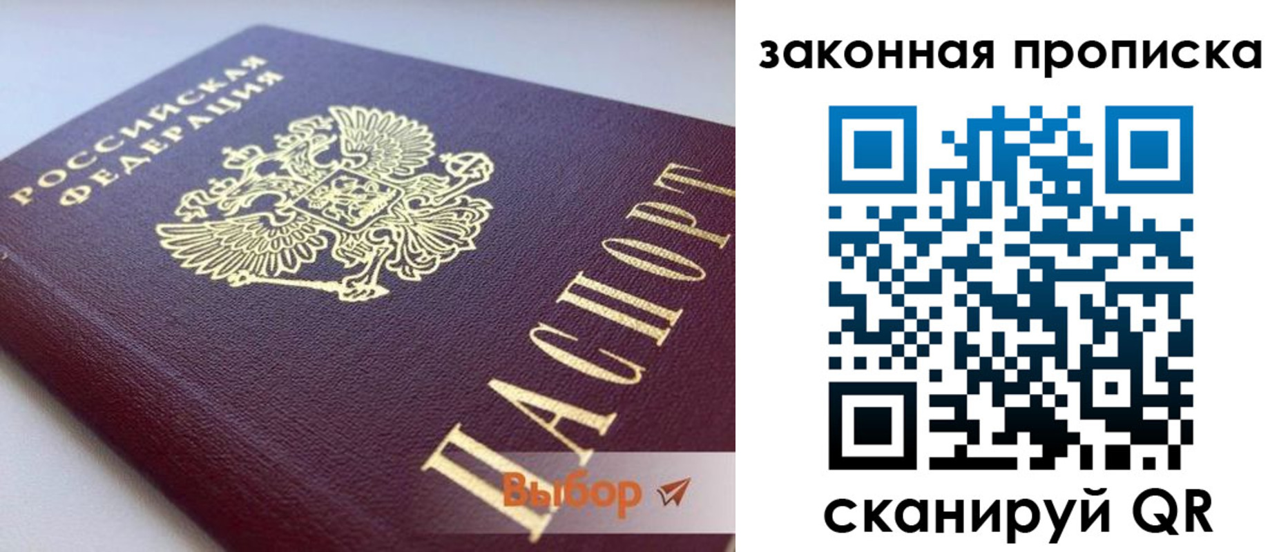 форма 3 в Вяземском